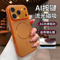 Large viewing window suitable for iphone17pro mobile phone case apple 13 high-end ai button anti-fall protective cover