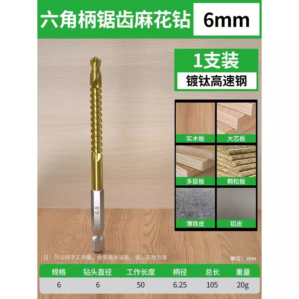 Baolian hexagonal handle sawtooth drill, woodworking special cable stitch drill bit, alloy cutting electric drill drill flower