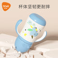 Large-capacity straw cup, milk bottle, 316 stainless steel water cup, kids thermos cup, baby learning cup, duckbill dual-use