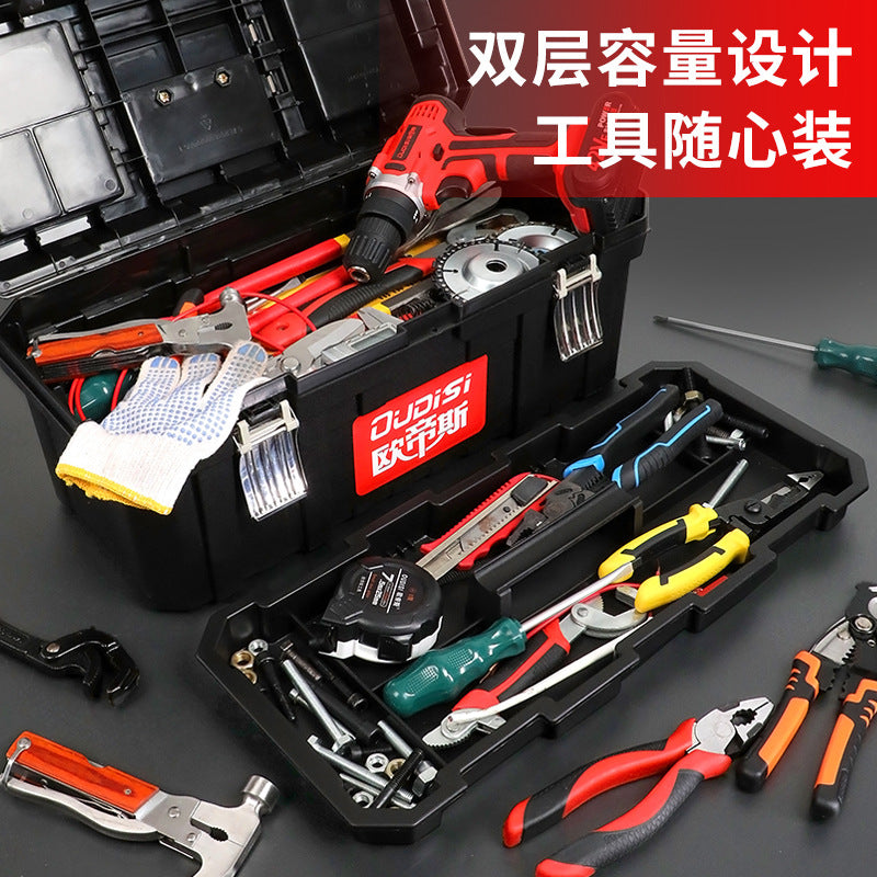 Otis, household plastic storage box, on-board hardware toolbox, factory direct sales of new material portable toolbox