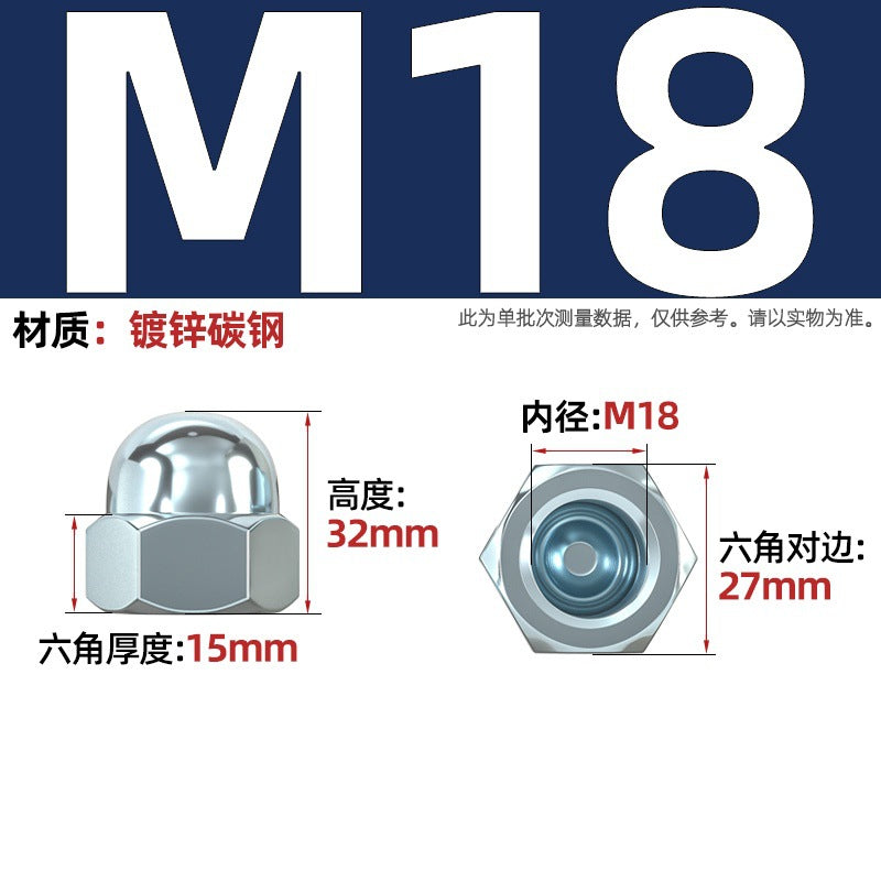 304/201/316 stainless steel round ball head nut cover type decorative screw cap female cap 3M4M5M6M8