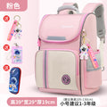2026 new children's backpack for boys and girls, grades 1-6: large capacity, lightweight, and spine-protecting design