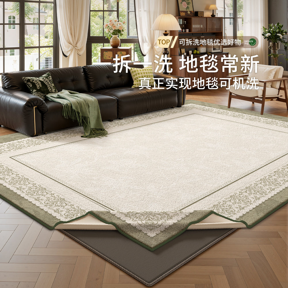 Removable and washable carpet, living room green small fresh double layer detachable living room carpet, stain-resistant and easy to care for bedroom bedside