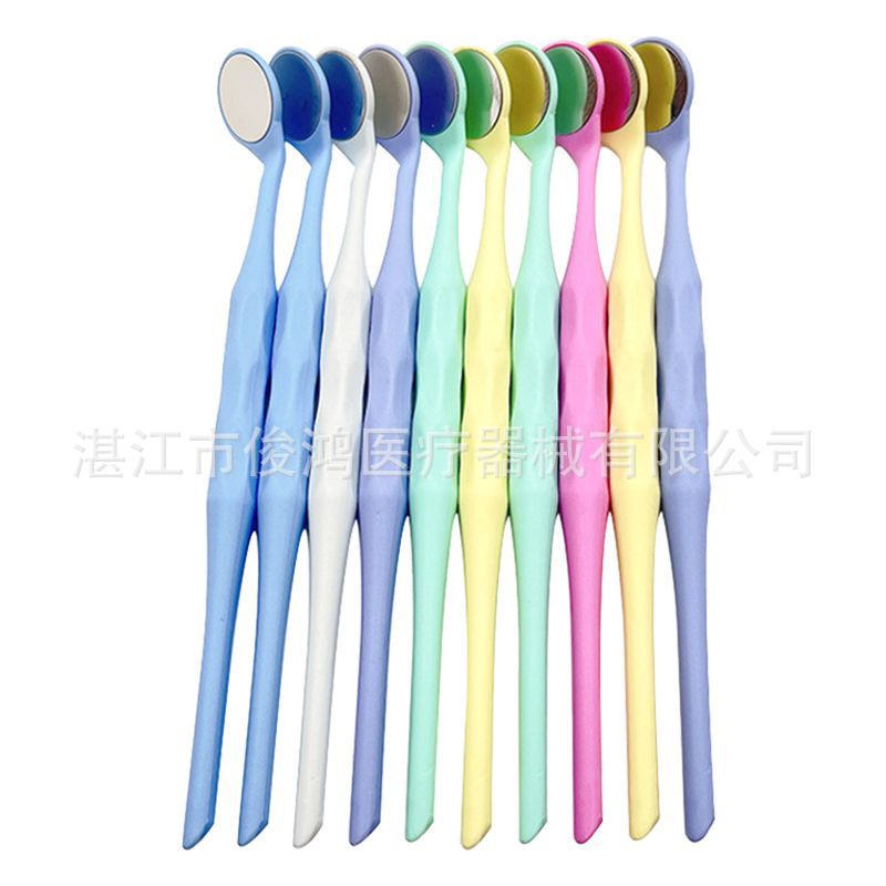 Dental mouth mirror, colored plastic double-sided mouth mirror 134 degrees temperature sterilization, high-definition lens, a box of 10