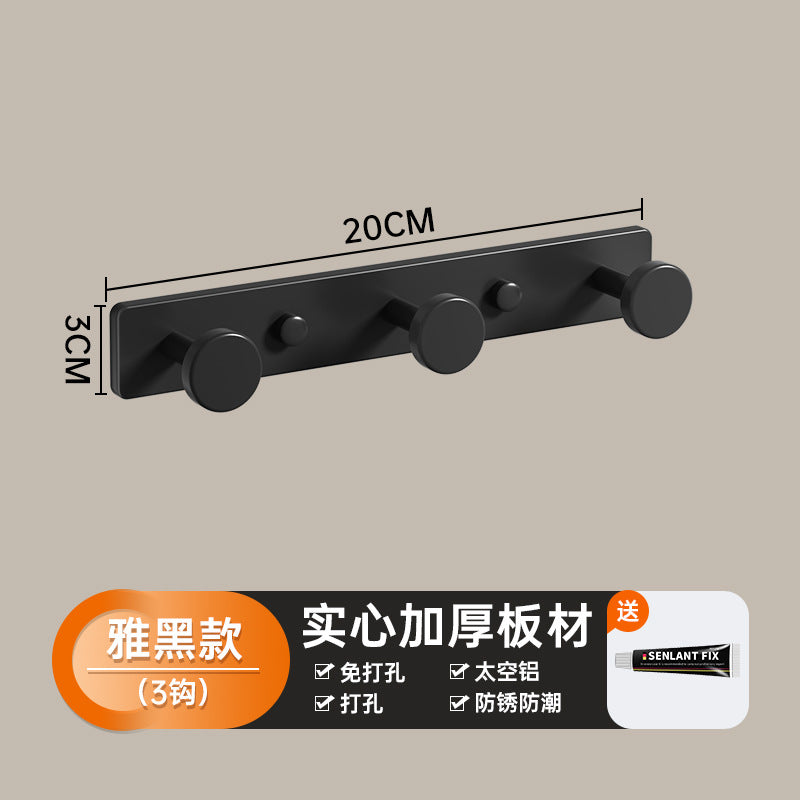 No punching clothes hook wall-mounted entrance door back coat wall entrance entrance clothes row hook clothes hanger hook