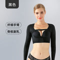 Long sleeves, arm corset, auxiliary breast corset, butterfly arm shaping intimates ring suction postoperative body shaping garment shaping