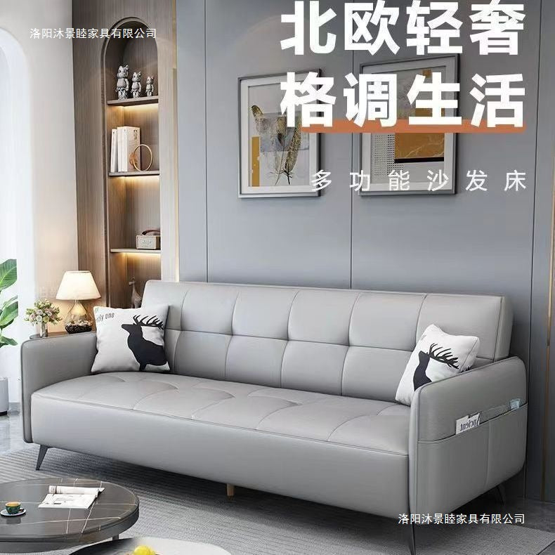 Fabric sofa for small apartments, rental properties - minimalist modern tech fabric multifunctional foldable sofa bed (2-in-1)