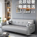 Fabric sofa for small apartments, rental properties - minimalist modern tech fabric multifunctional foldable sofa bed (2-in-1)