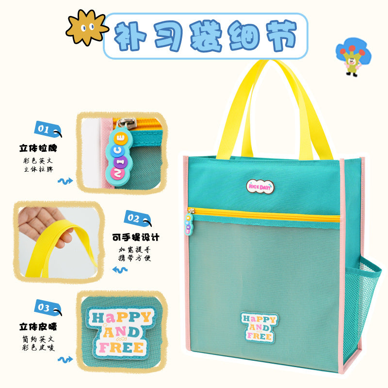 New mesh tote bag high value retro simple large capacity file bag student painting art bag tutoring bag