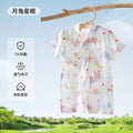 Baby summer romper bamboo cotton newborn unisex lightweight bodysuit air conditioning short sleeve crawling suit