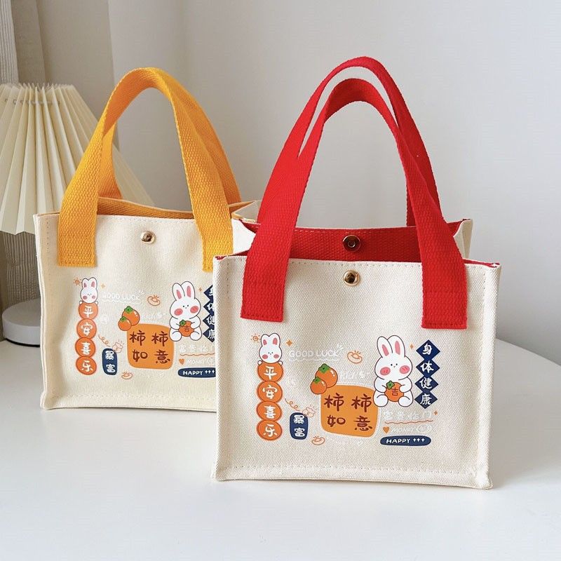 New arrival canvas bag shishi ruyi satchel bag small square bag fashioncasualcute lunch bag satchel bag hand bag