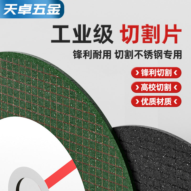 100 type/350 type/400 type, cutting blade, grinding wheel blade cutting iron king, angle grinder resin metal saw blade Daquan