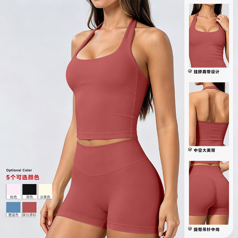 Dfyne style  women's seamless halter neck sleeveless yoga set - workout tank top and shorts set