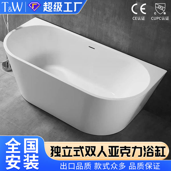 Travel Freestanding Double Bath Home Acrylic B & B Hotel Japanese-style Deep Soaking Bath Factory Direct Sales