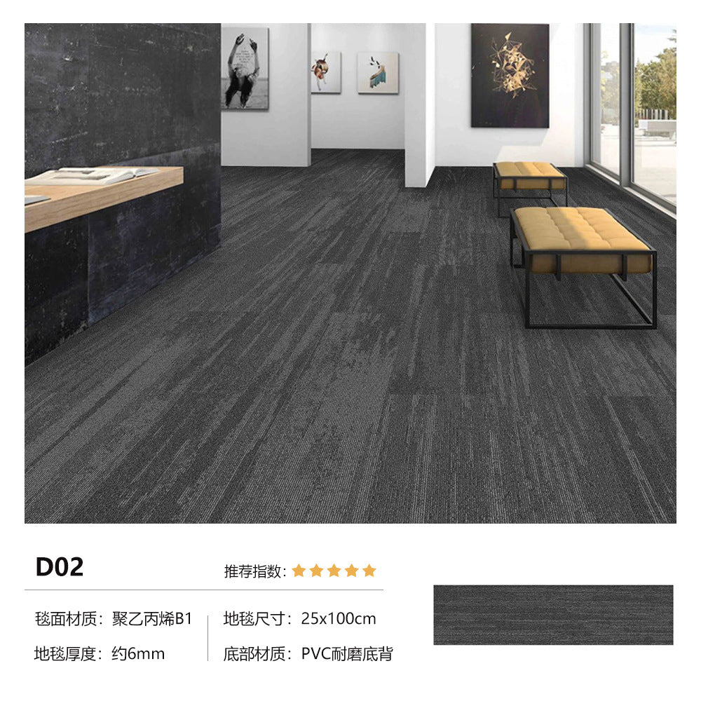 Ready-to-ship, b1 fire-rated carpet tiles for office, grade a commercial buildings, hotels, and retail spaces. spliceable, sound-absorbing, wear-resistant, and non-slip