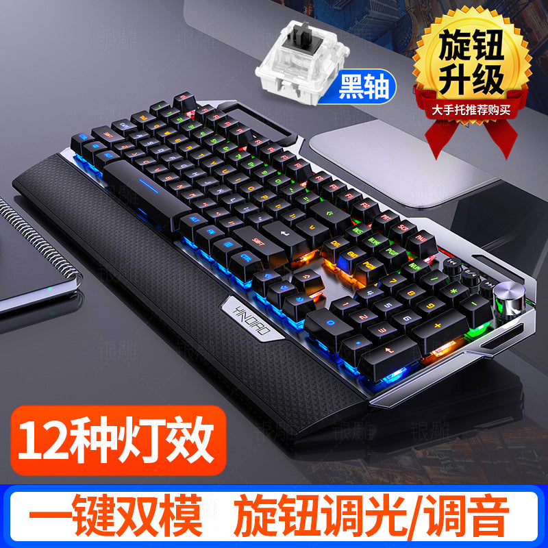 Silver sculpt k100 metal true mechanical keyboard - palm rest, knob, gaming blue switch, wired usb - amazon cross-border wholesale