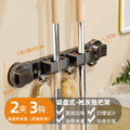 Suction cup mop holder hook punch-free bathroom wall-mounted mop clip broom storage rack rag storage fixed rack