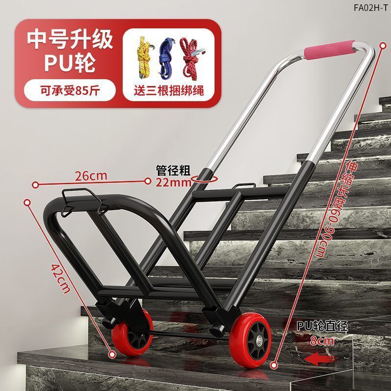 Stair climbing hand truck - heavy duty luggage carrier - portable folding utility cart for home use