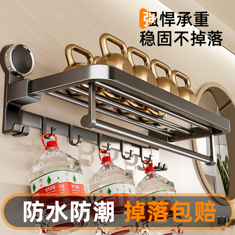 No-drill suction cup shelf - bathroom towel rack & clothes organizer - toilet storage rack