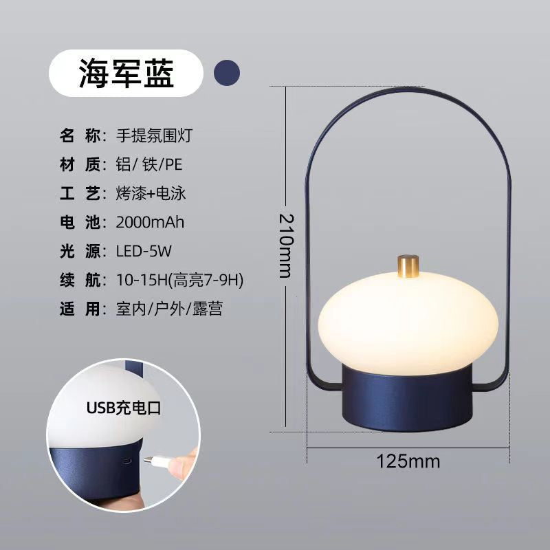 Portable touch-control rechargeable table lamp - outdoor camping dimmable ambient night light - bedroom bedside decor - bar & restaurant lighting