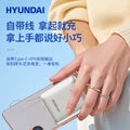 Modern mini portable fast charging power bank 10000mah high capacity built-in cable mobile power supply gift t179l