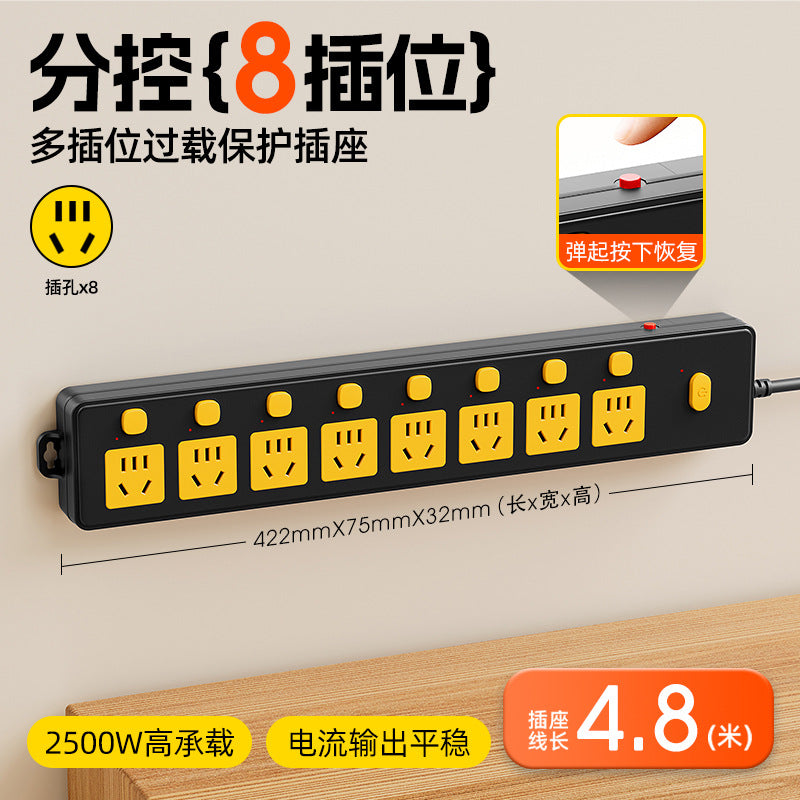 Independent switch multi-function with usb socket row plug for home multi-hole fish tank special plug strip board with cable plug-in board