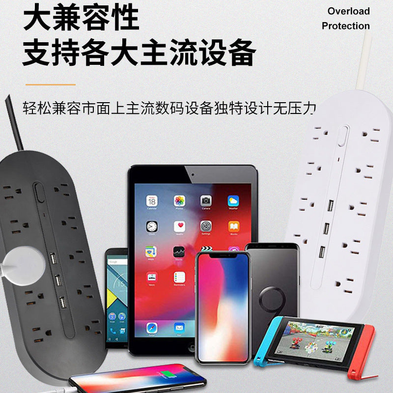 Porous switch wiring socket, home office multi-function plug-in board with 3USB British standard American standard smart socket