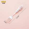 Kailin yuanbao fork