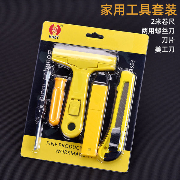 5Pc household tool set, cleaning and maintenance tools, spatula, screwdriver, utility knife combination, manual hardware wholesale