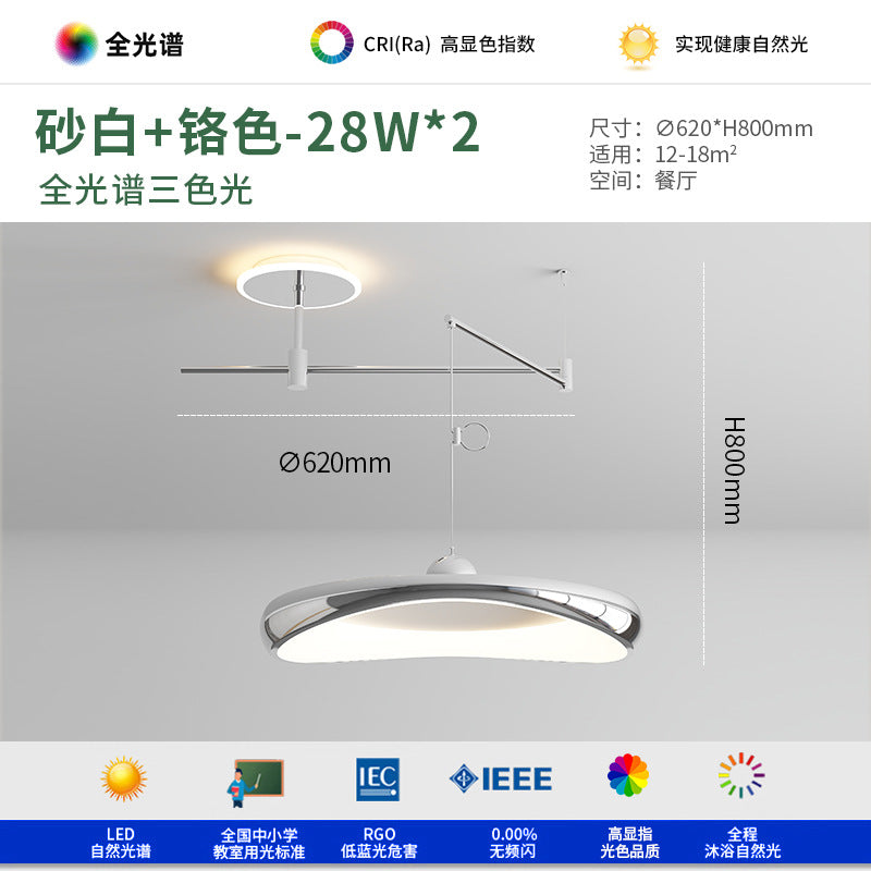 Full Spectrum Rocker Arm Restaurant Chandelier Bauhaus Style Bar Counter Modern Simple Displaceable Dining Room Dining Table Zhongshan Lighting