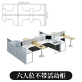 Six people without cabinets