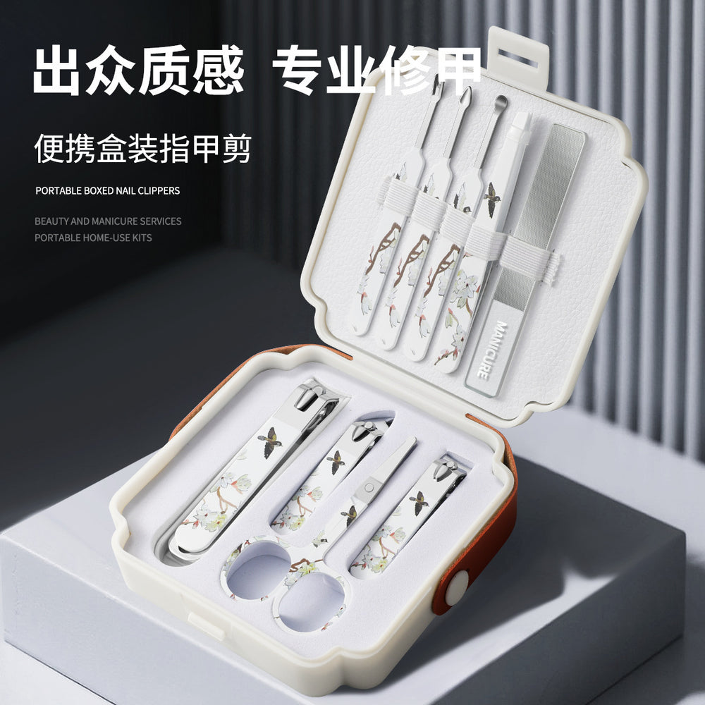 New arrival cross-border nail clipper suitgerman precision nail clipper suit manicure tool 9-piece set with tweezers and ear spoons