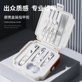 New arrival cross-border nail clipper suitgerman precision nail clipper suit manicure tool 9-piece set with tweezers and ear spoons