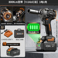 Electric wrench brushless impact large torque tire auto repair electric air cannon shelf lithium battery rechargeable power tool wrench