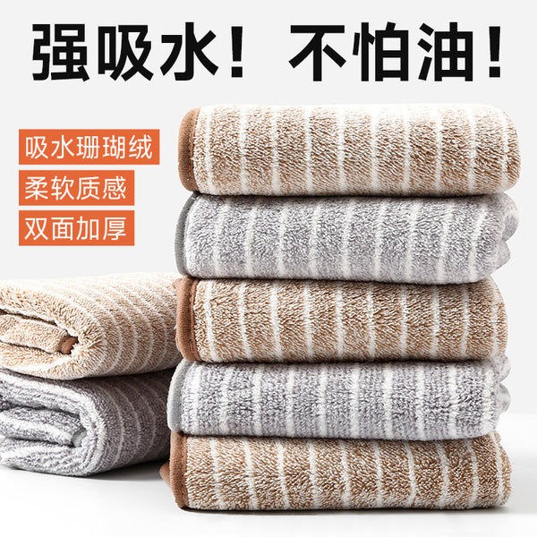 6 rags, no oil for washing dishes, kitchen household absorbent towels, no hair loss, tablecloth, housework cleaning, hand towels