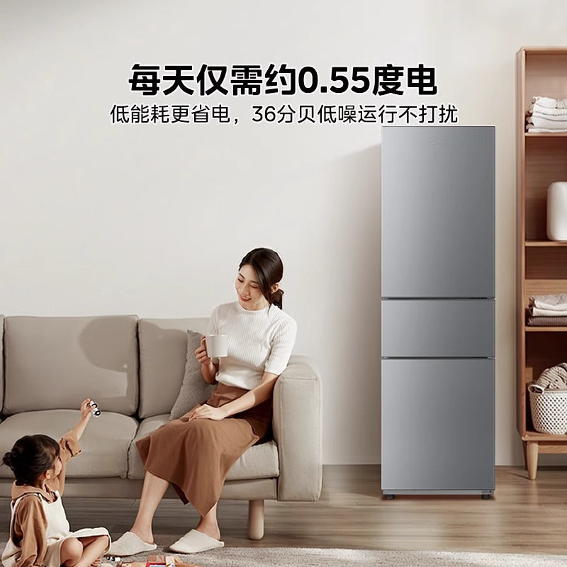 Royalstar 233l three-door frost-free refrigerator - energy star tier 1, quiet operation, large capacity, and energy-efficient for home use