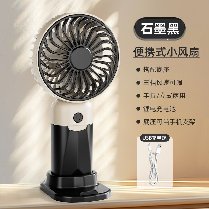 Handheld mini fan - portable, rechargeable, usb powered, silent desktop fan for office, student dorm, and travel