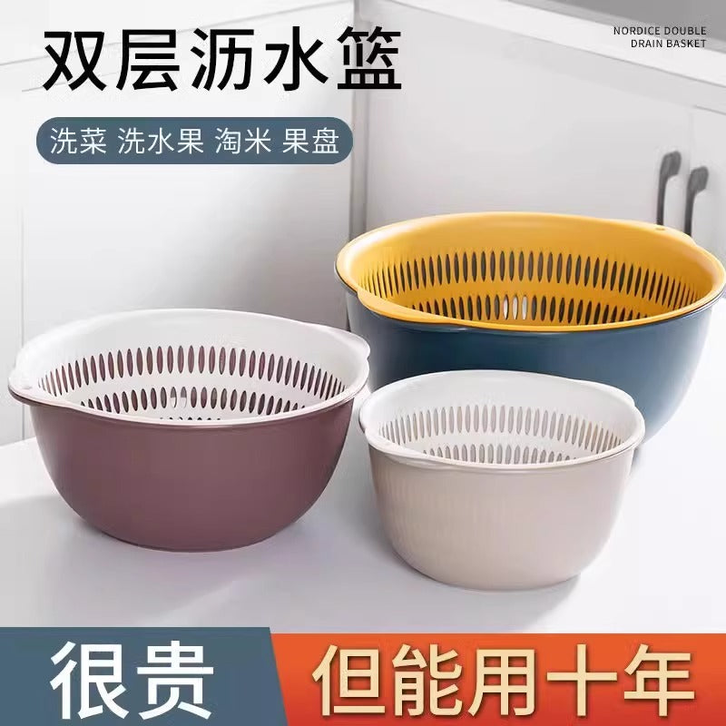 Double-layer sink drain basket six-piece set kitchen living room for home fruit washing plate casual plastic rice washing basket