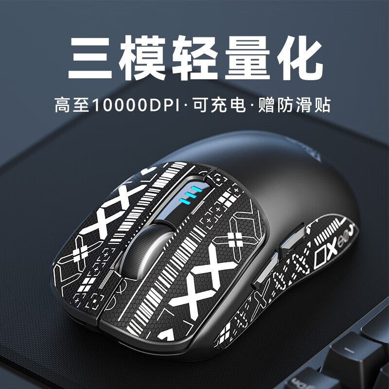 Wolf spider sc580 wireless mouse - bluetooth rechargeable tri-mode gaming mouse with macro programming and 6 adjustable dpi levels
