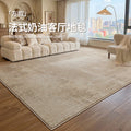 Carpet living room new style no-wash and wipeable sofa soundproof floor mat light luxury cream style high-end thickened bedroom floor