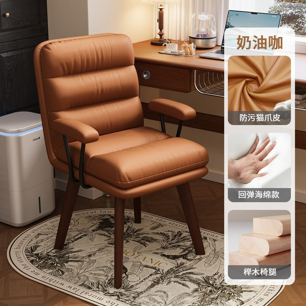 Solid wood computer chair - swivel, backrest, makeup stool, office sofa, ergonomic desk chair for women's bedroom