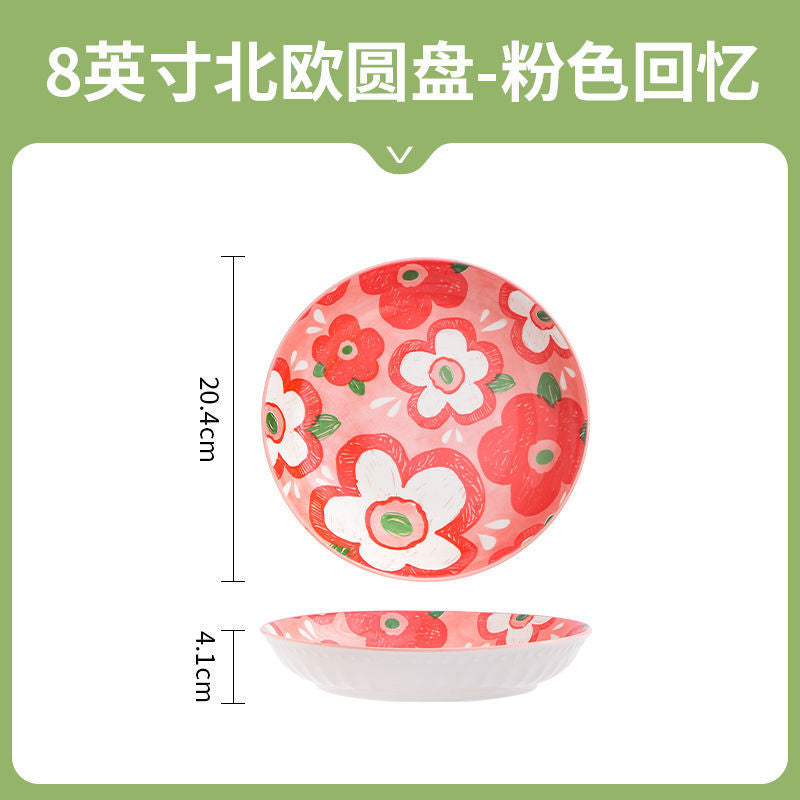 Flower-like internet celebrity household vegetable plate fish plate high-looking ceramic plate creative accessible luxury fruit dessert plate suit combination