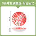 8inch deep round plate, single pack (pink memories)