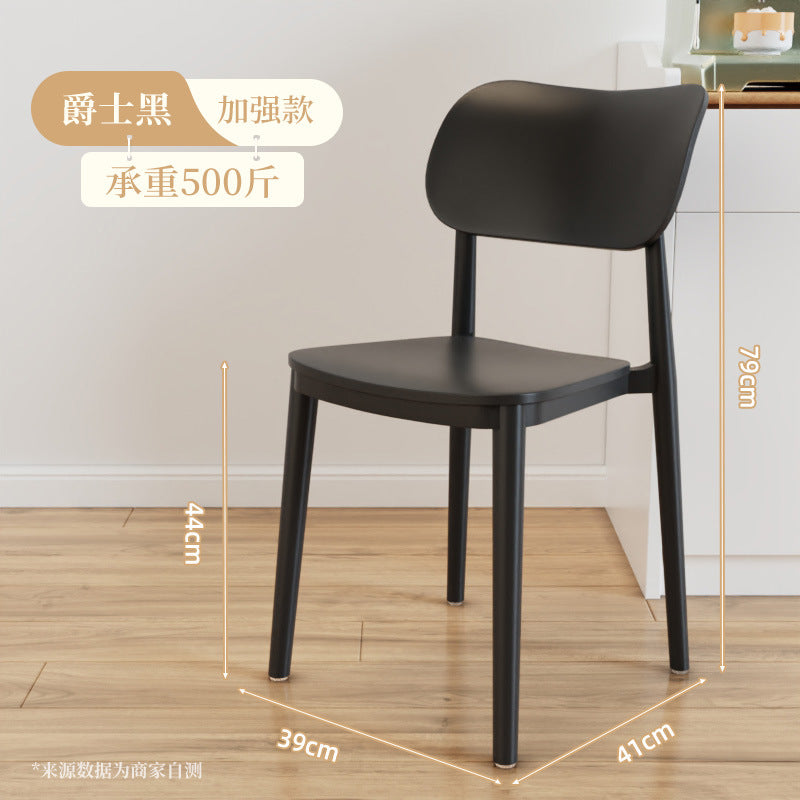 Backrest dining chair for home modern casualthickened comfortable plastic stool for long sitting scandinavianpopular commercial dining table chair