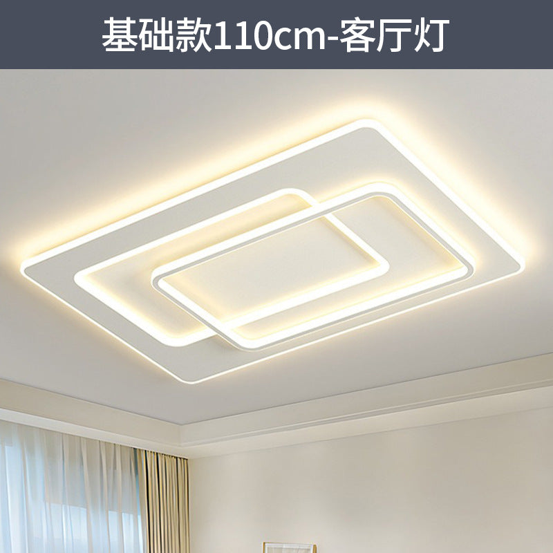Full Spectrum Ceiling Light Living Room Light Hall Main Light Modern Simple Bedroom Light Whole House Zhongshan Lighting Home Improvement Lighting