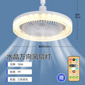 E27 screw-in bulb crystal fan light - integrated smart remote control crystal chandelier for home, bedroom, and kitchen