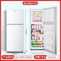 【108p white】top freezer & bottom fridge / divided storage shelves