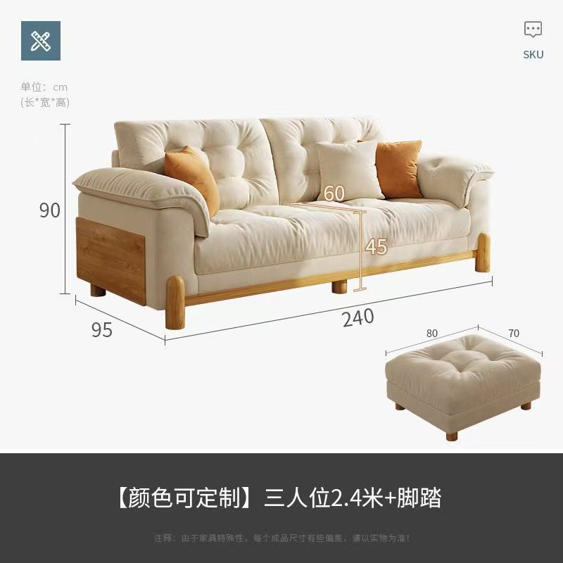 Wood style sofa cloud japanese style straight row small apartment classycasual sofa scandinavian living room solid wood fabric sofa