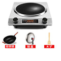 Silver 3500w [iron pot + lid + shovel]
