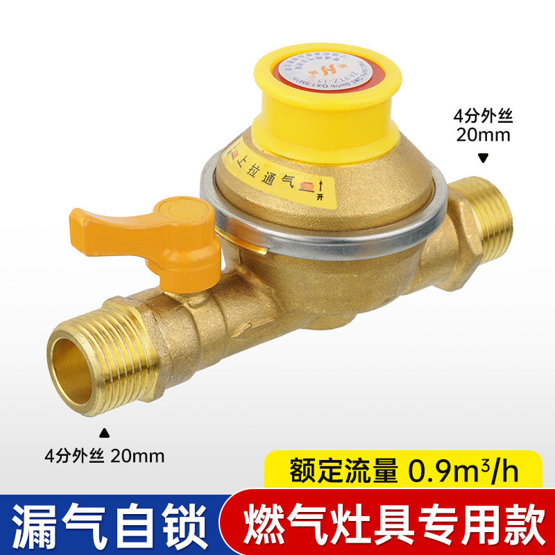 Source factory gas pipe self-closing valve automatic gas cut-off natural gas emergency cut-off valve water heater air leakage protection